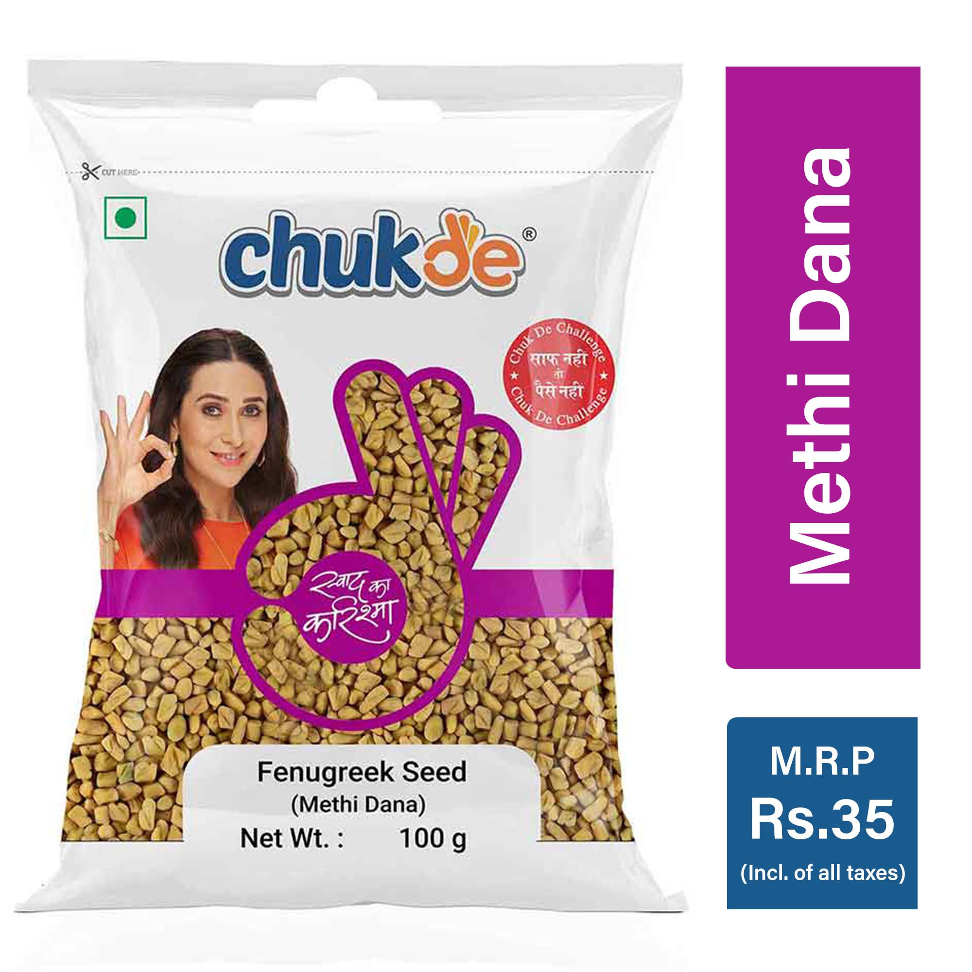 Chukde Spices Methi Dana 100g